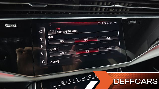 Audi Q8 55 TFSI Quattro Premium купить на сайте DeffCars