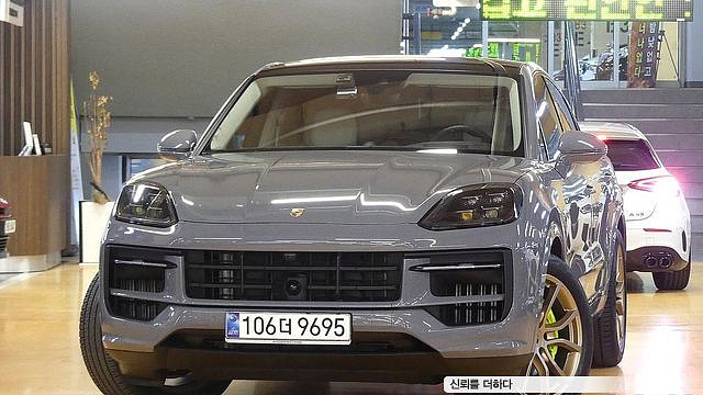 Porsche CAYENNE 3.0 E-Hybrid Coupe купить на сайте DeffCars