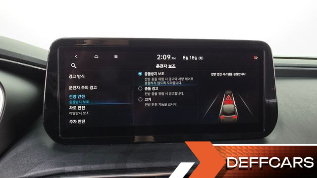 Hyundai SANTAFE Diesel 2.2 2WD Prestige купить на сайте DeffCars