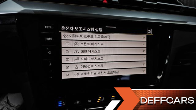 Volkswagen ARTEON 2.0 TDI Prestige купить на сайте DeffCars