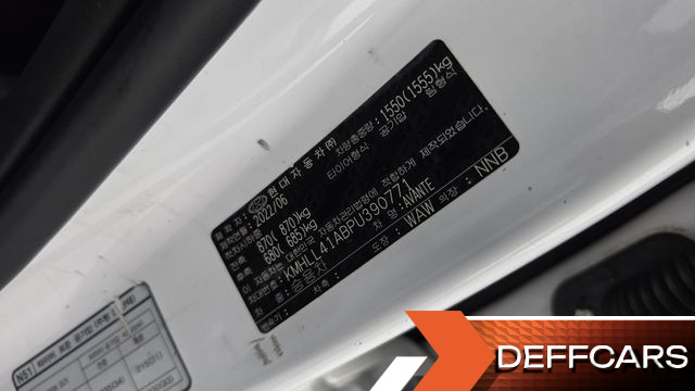Hyundai AVANTE 1.6 LPi (Rental Car) Smart купить на сайте DeffCars