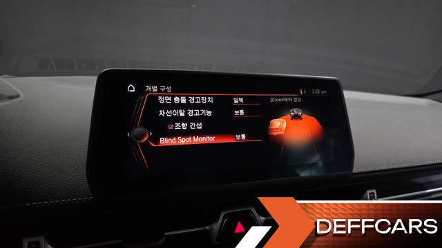 Toyota SUPRA GR 3.0 купить на сайте DeffCars