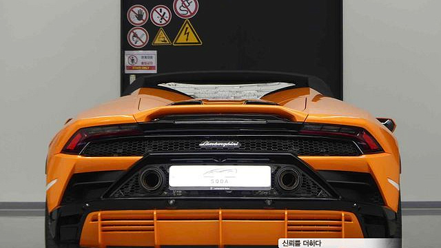 Lamborghini HURACAN LP640-4 EVO Spyder купить на сайте DeffCars