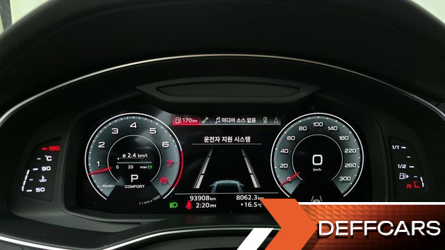Audi A7 55 TFSI Quattro Premium купить на сайте DeffCars