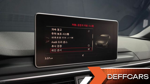 Audi A4 35 TDI Premium купить на сайте DeffCars