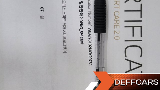 BMW GRAN TURISMO 620d Luxury купить на сайте DeffCars