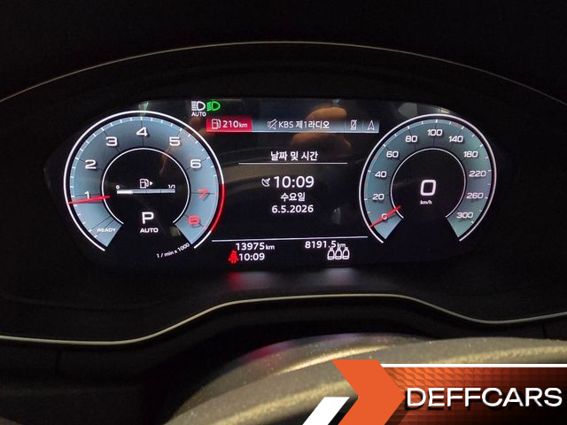 Audi A5 45 TFSI Quattro Premium Sportback купить на сайте DeffCars