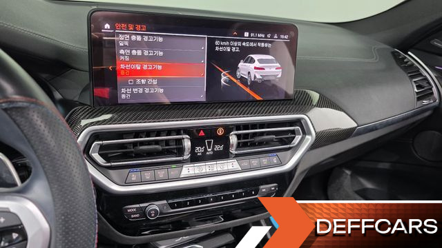 BMW X4 xDrive 20d M Sports Pro купить на сайте DeffCars