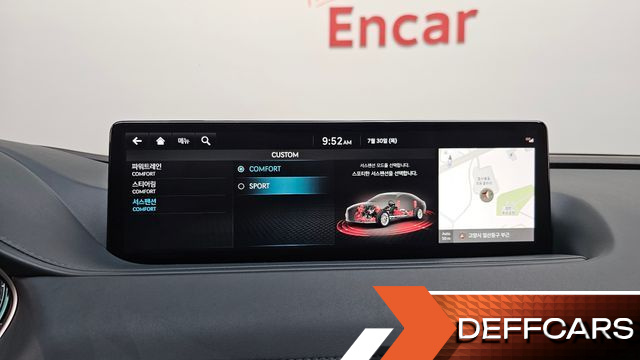 Genesis G80 Gasoline 2.5 Turbo 2WD купить на сайте DeffCars