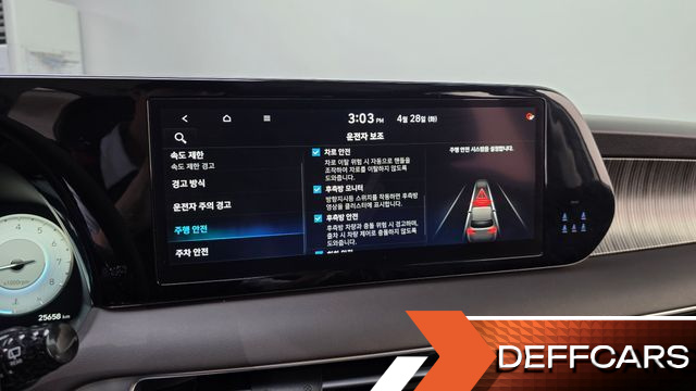 Hyundai PALISADE Gasoline 3.8 2WD Calligraphy купить на сайте DeffCars