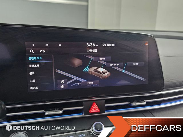 Hyundai AVANTE 1.6 Modern купить на сайте DeffCars