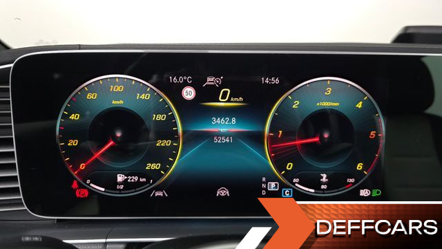 Mercedes GLE-CLASS GLE400d 4MATIC Coupe купить на сайте DeffCars