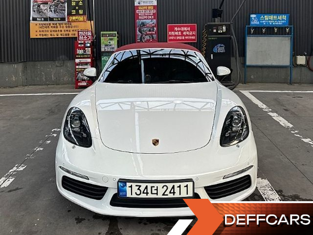 Porsche 718 S 2.5 купить на сайте DeffCars