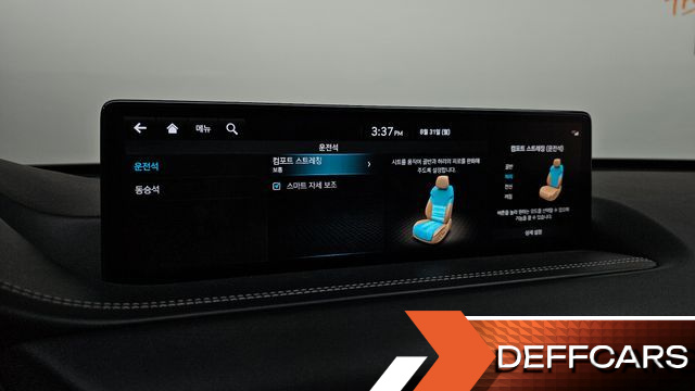 Genesis GV80 3.5T Gasoline AWD купить на сайте DeffCars