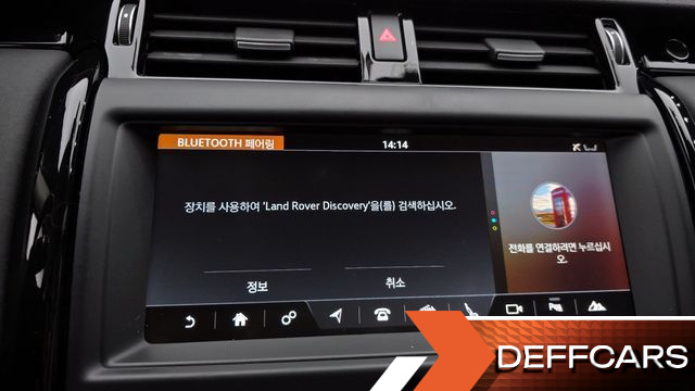 Land Rover DISCOVERY 2.0 SD4 SE купить на сайте DeffCars