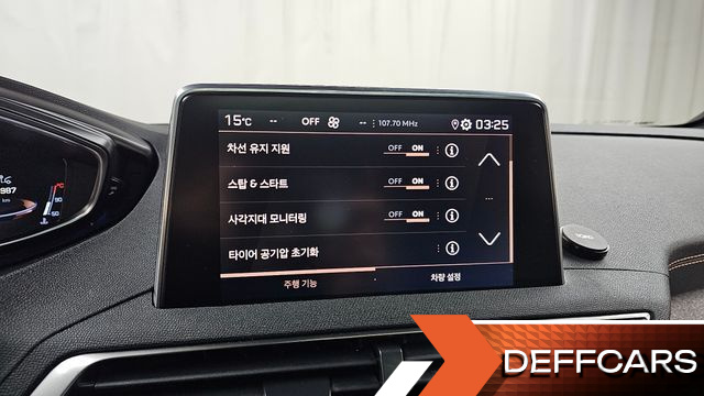 Peugeot 3008 1.5 BlueHDi GT Line купить на сайте DeffCars