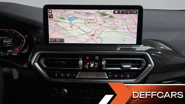 BMW X4 xDrive20i M Sports Pro купить на сайте DeffCars
