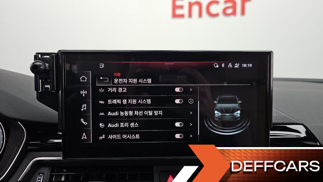 Audi A5 40 TFSI Quattro Premium Sportback купить на сайте DeffCars