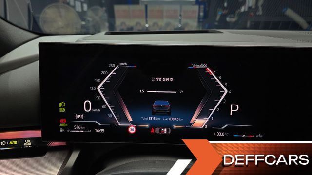 BMW 5-SERIES 530i xDrive M Sport Pro Special Edition купить на сайте DeffCars