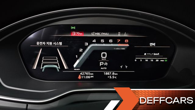 Audi Q5 45 TFSI Quattro Premium купить на сайте DeffCars