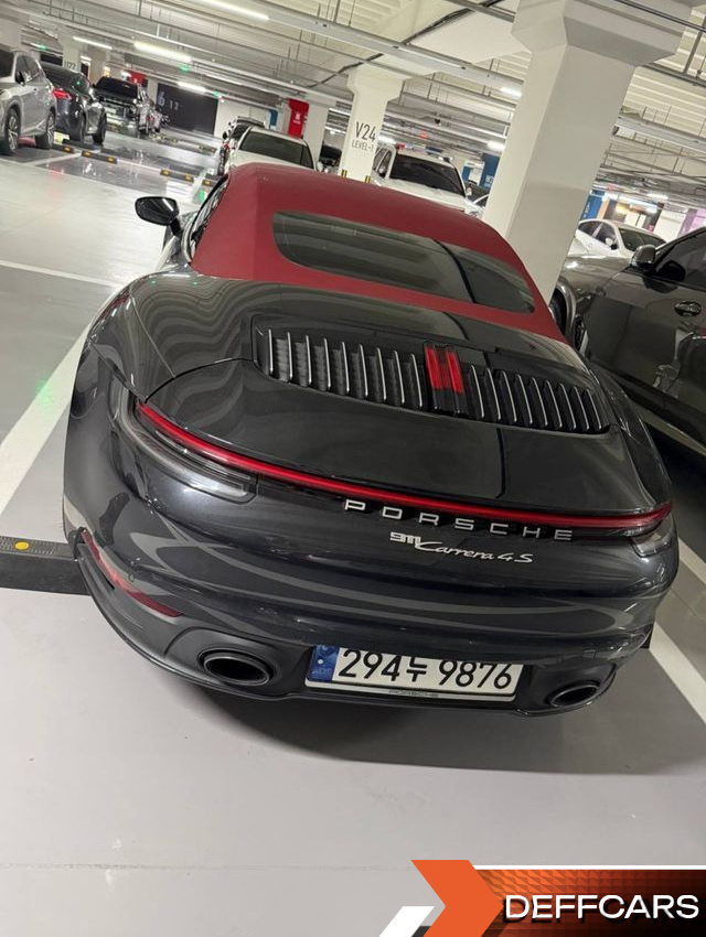 Porsche 911 Carrera 4S Cabriolet купить на сайте DeffCars