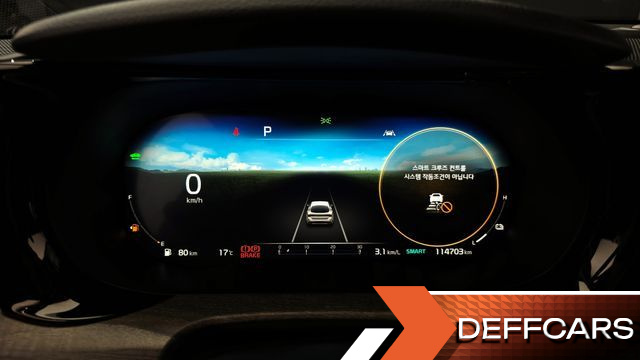 Kia K5 Noblesse купить на сайте DeffCars