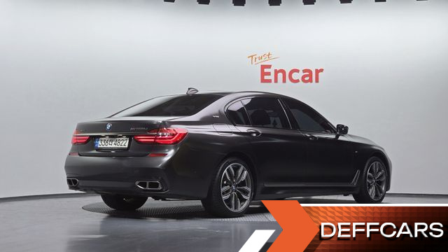 BMW 7-SERIES M760Li xDrive купить на сайте DeffCars