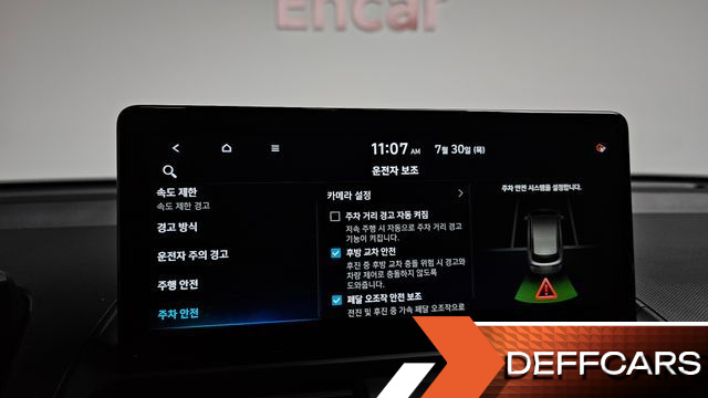 Hyundai CASPER Inspiration купить на сайте DeffCars