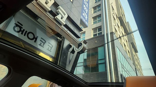 BMW X3 M50 Pro купить на сайте DeffCars