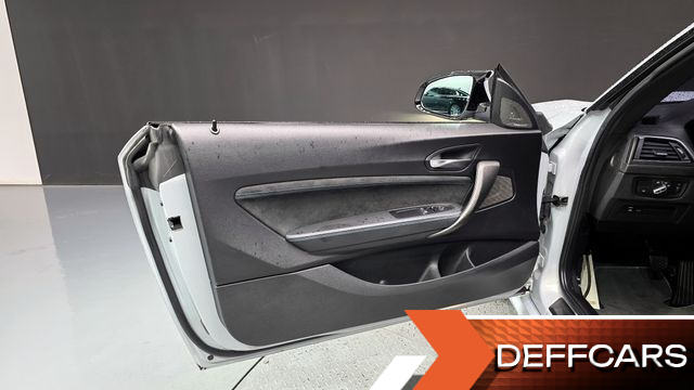 BMW M2 M2 Competition купить на сайте DeffCars