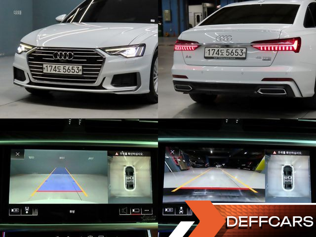 Audi A6 45 TFSI Quattro Premium купить на сайте DeffCars