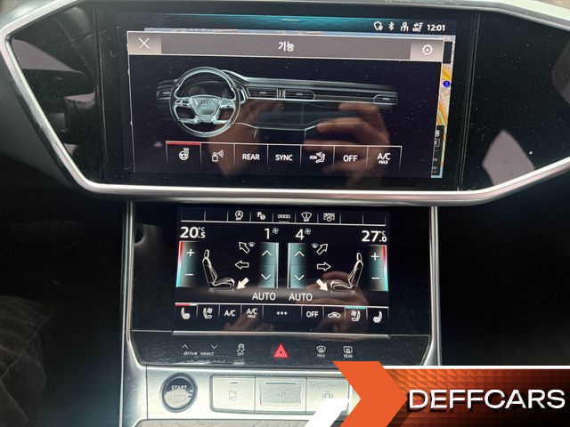 Audi A6 45 TFSI Quattro Premium купить на сайте DeffCars