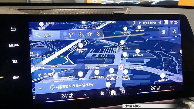 BMW IX1 xDrive 30 M Sport купить на сайте DeffCars