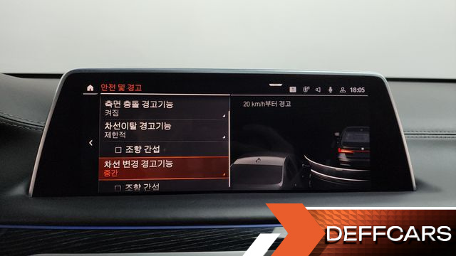 BMW 7-SERIES 730d xDrive M Sport купить на сайте DeffCars