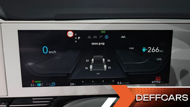 Hyundai IONIQ5 Long range Exclusive купить на сайте DeffCars