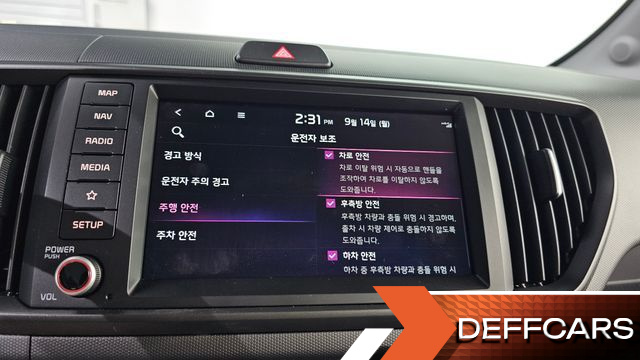 Kia RAY Signature купить на сайте DeffCars