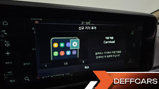Kia CARNIVAL Gasoline 9-Seater Signature купить на сайте DeffCars