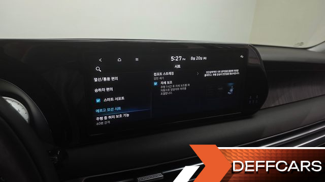 Hyundai PALISADE Gasoline 3.8 4WD Calligraphy купить на сайте DeffCars