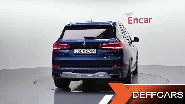 BMW X5 xDrive 30d xLine купить на сайте DeffCars