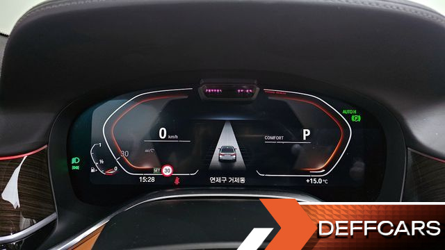 BMW 7-SERIES 740Li xDrive Design Pure Excellence купить на сайте DeffCars