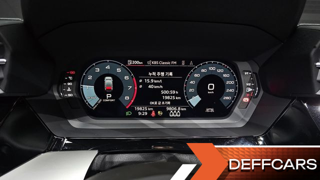 Audi A3 40 TFSI Premium купить на сайте DeffCars
