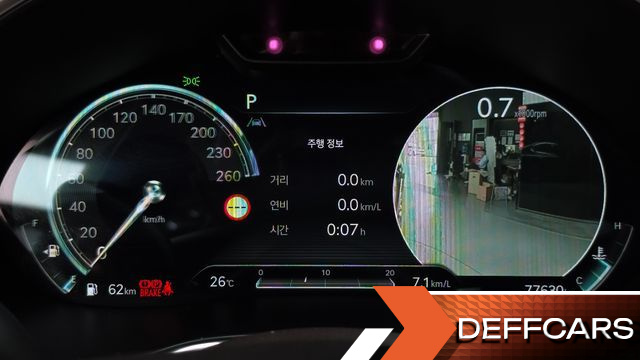 Genesis G80 Gasoline 2.5 Turbo AWD купить на сайте DeffCars