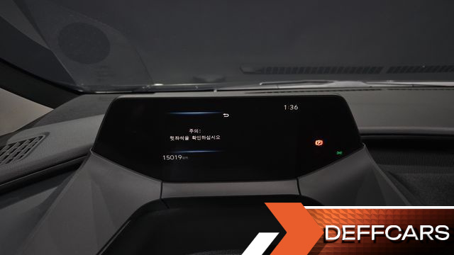 Toyota PRIUS 2.0 PHEV XSE купить на сайте DeffCars