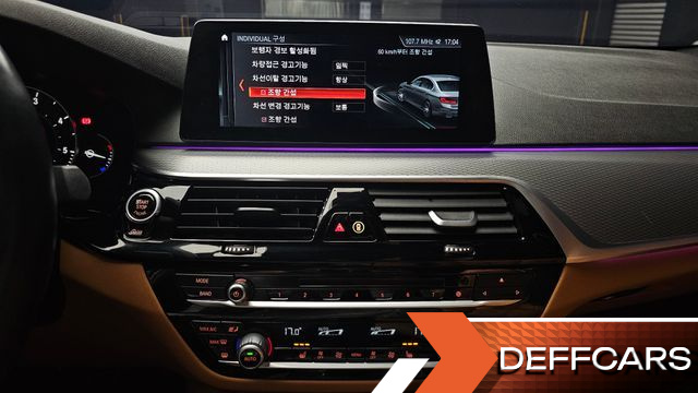 BMW 5-SERIES 520d M Sport Special Edition купить на сайте DeffCars
