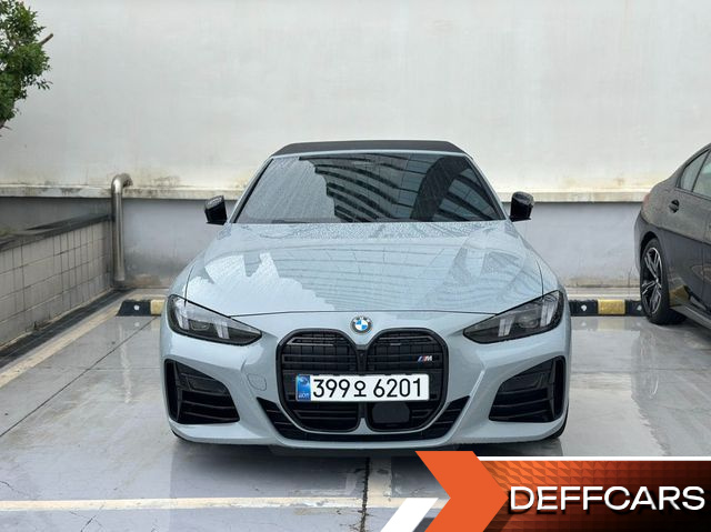 BMW 4-SERIES M440i xDrive Pro Online Exclusive Convertable купить на сайте DeffCars