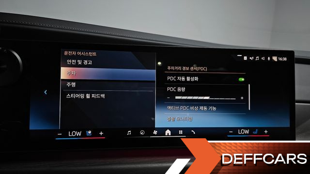 BMW 7-SERIES 740d xDrive Design Pure Excellence купить на сайте DeffCars