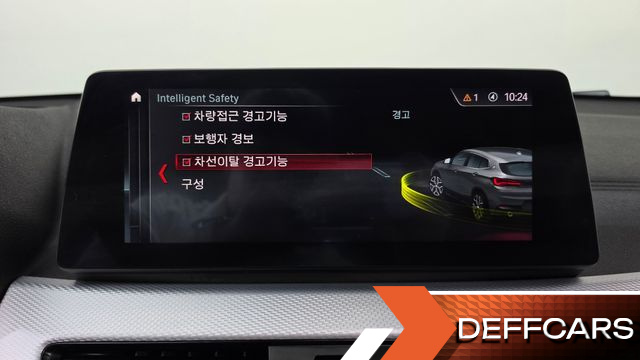 BMW X2 (F39) xDrive20i M Sport купить на сайте DeffCars