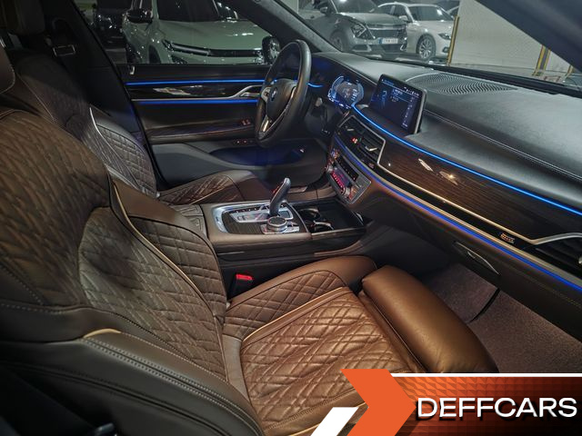 BMW 7-SERIES 745e iPerformance Design Pure Excellence купить на сайте DeffCars