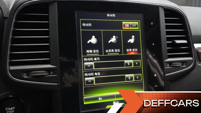 Renault-KoreaSamsung QM6 2.0 LPe RE Signature 2WD купить на сайте DeffCars