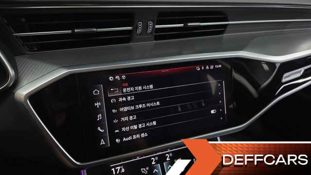 Audi A6 40 TDI купить на сайте DeffCars